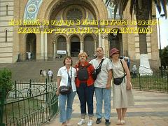 11 VOYAGE A ORAN 2005 LA CATHEDRALE